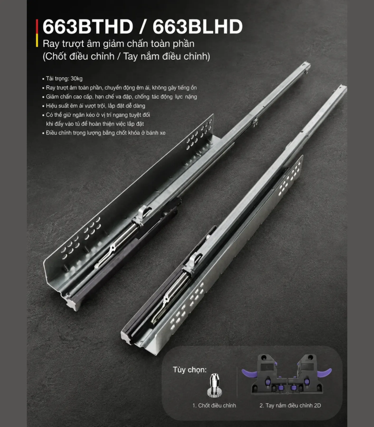 663BTHD/663BLHD