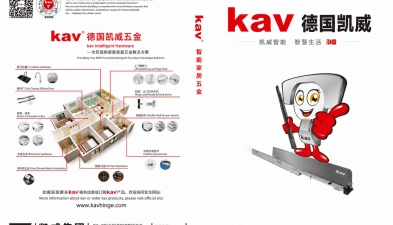 CATALOG - Thông Tin Sản Phẩm Tổng Hợp Trung KAV HARDWARE