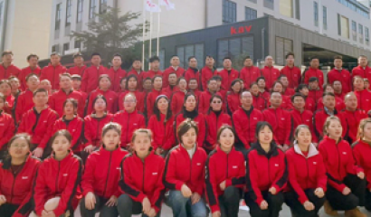 Tin tức công ty